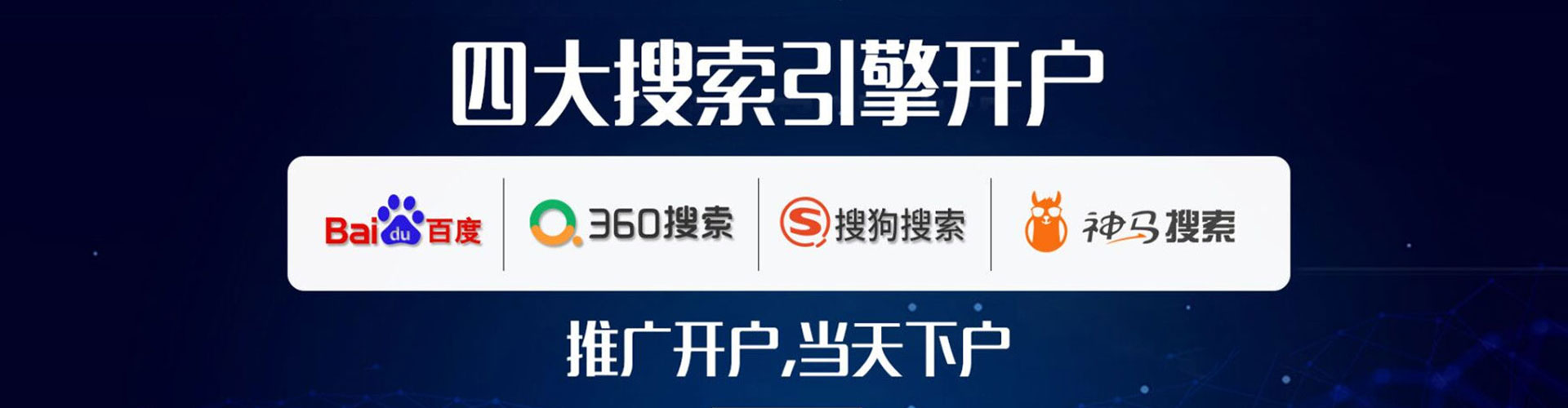 聂拉木朋友圈信息流