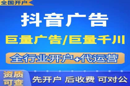百度推广代理商如何助力企业品牌建设