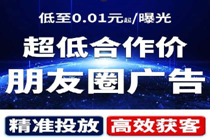 百度推广运营实战经验：案例解析与优化策略